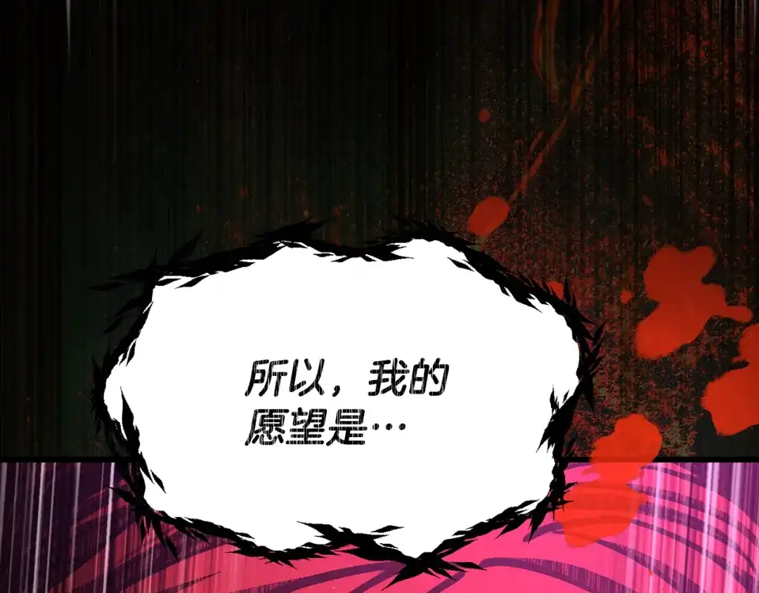 第223页