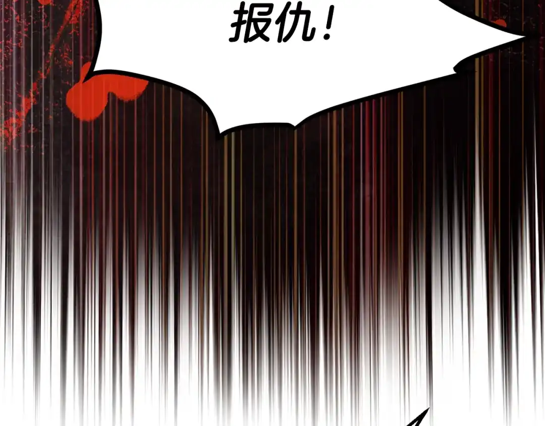 第226页