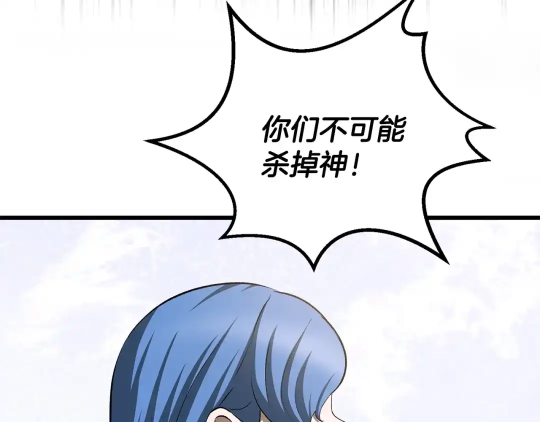 第227页