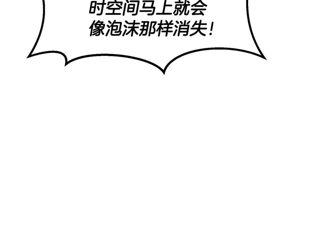 第229页