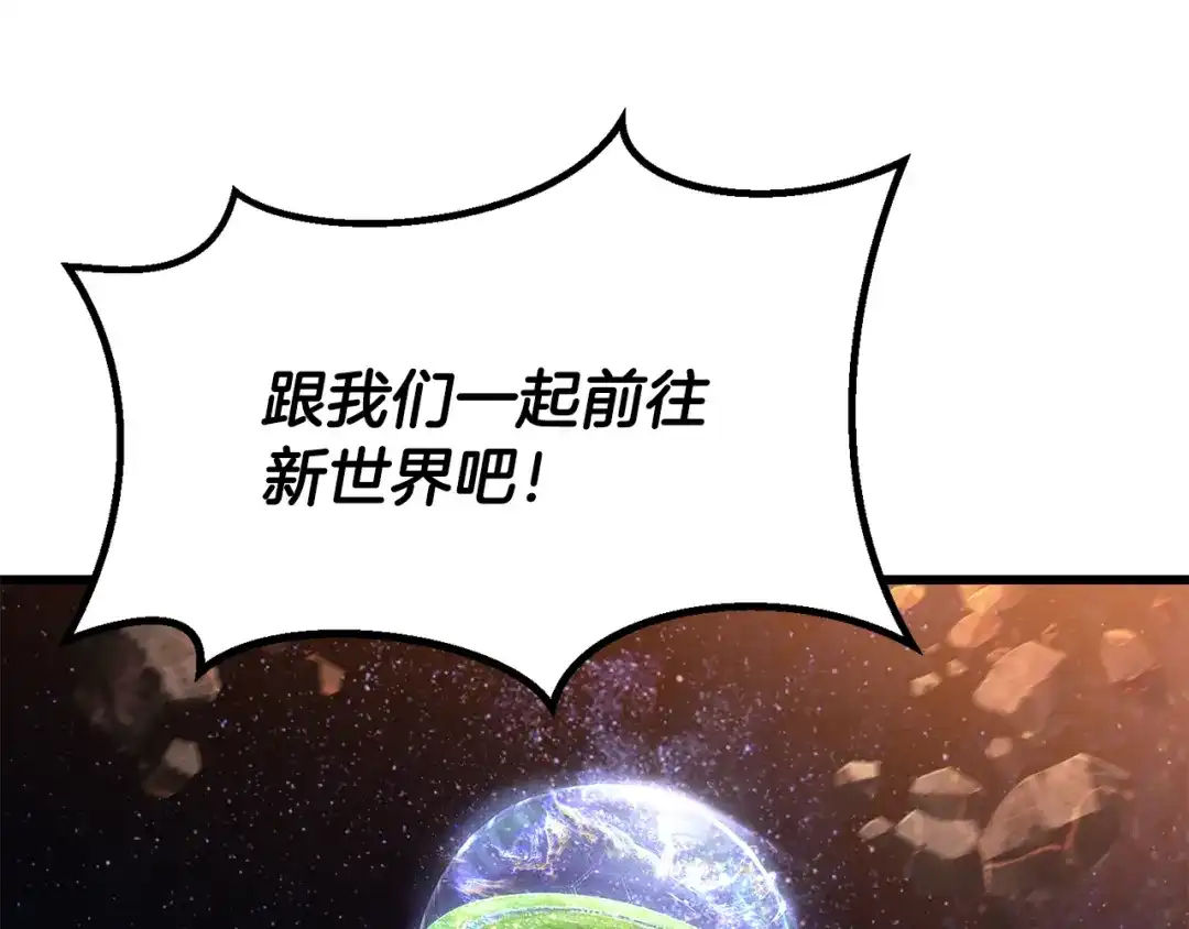 第230页