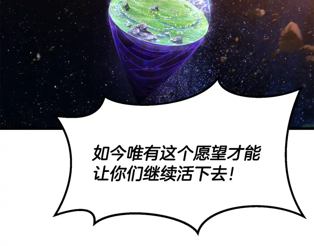 第231页
