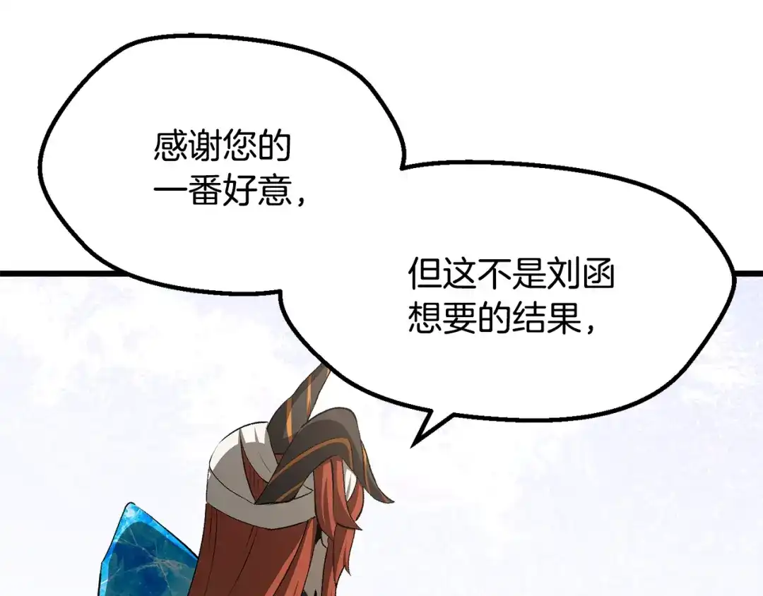 第233页