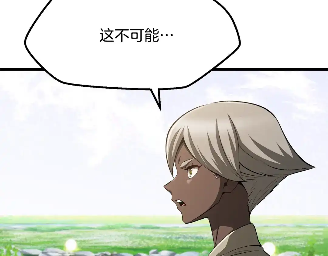 第239页