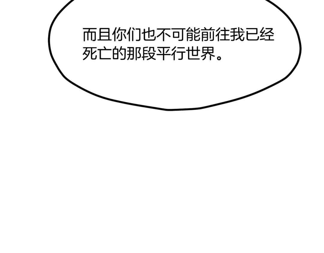 第243页
