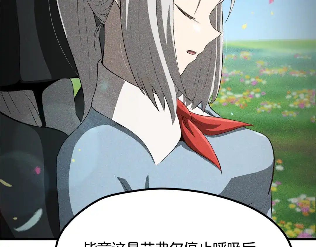 第245页