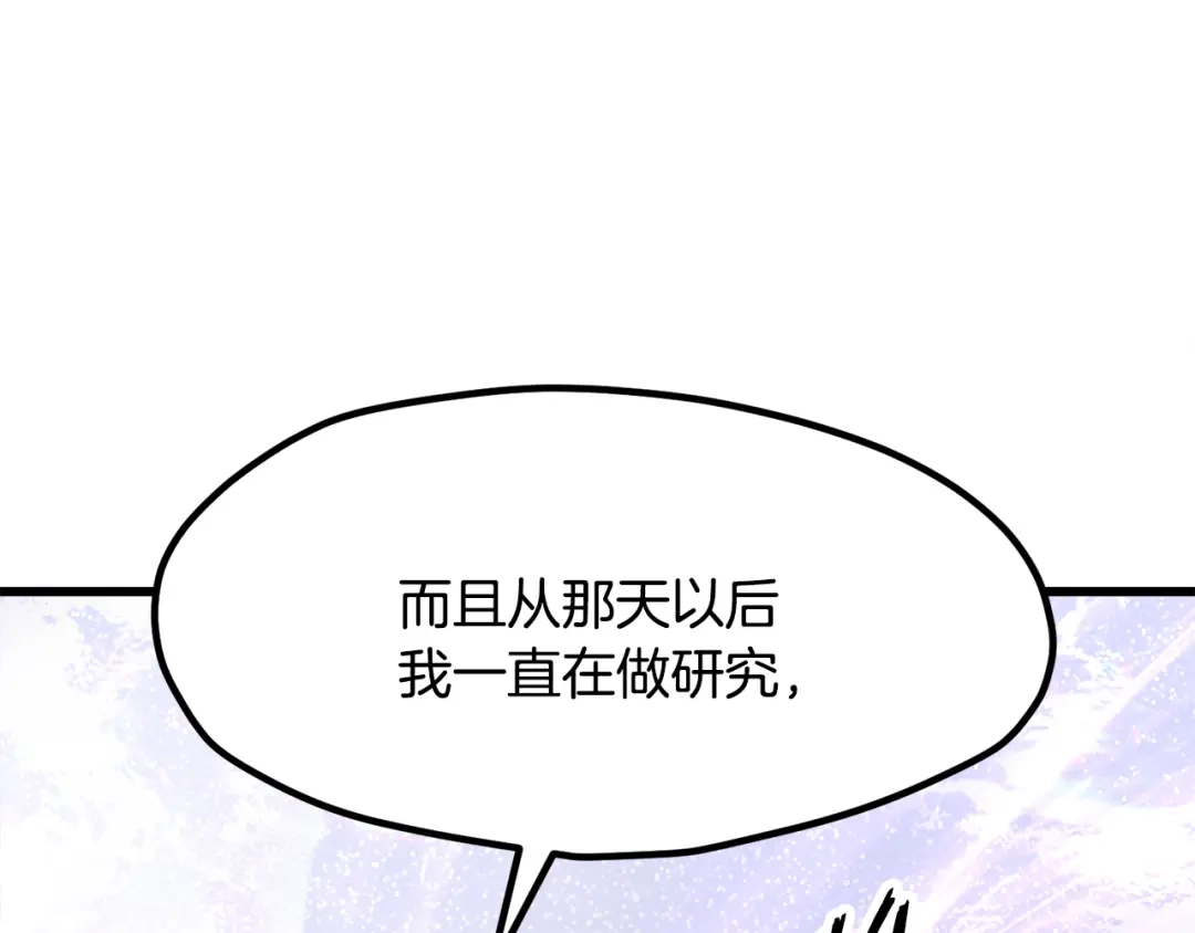 第247页