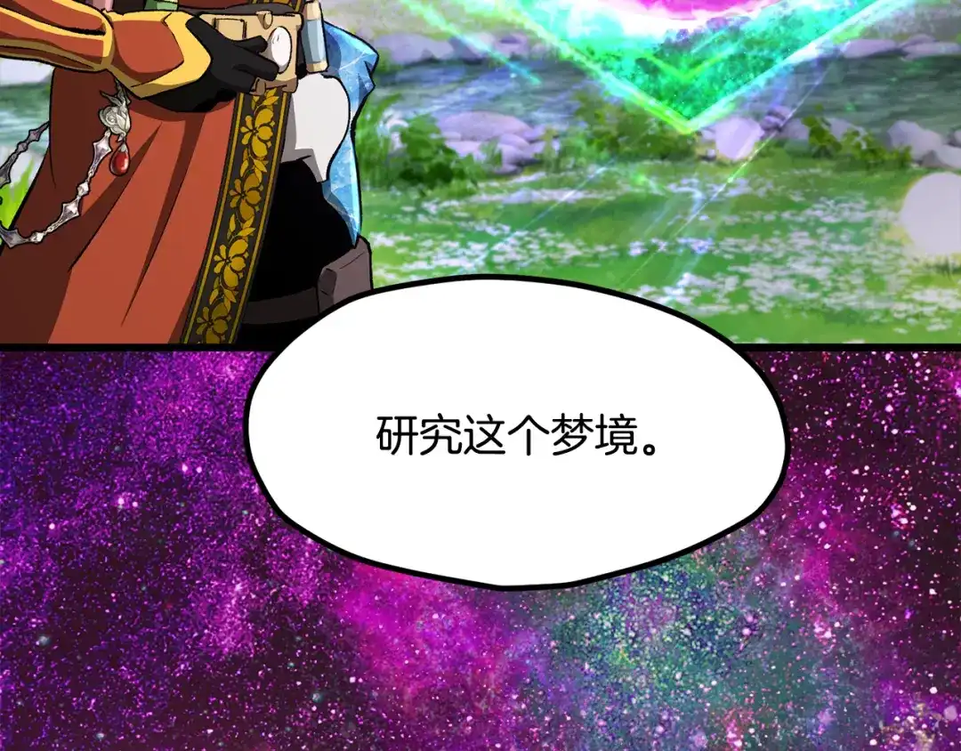 第249页