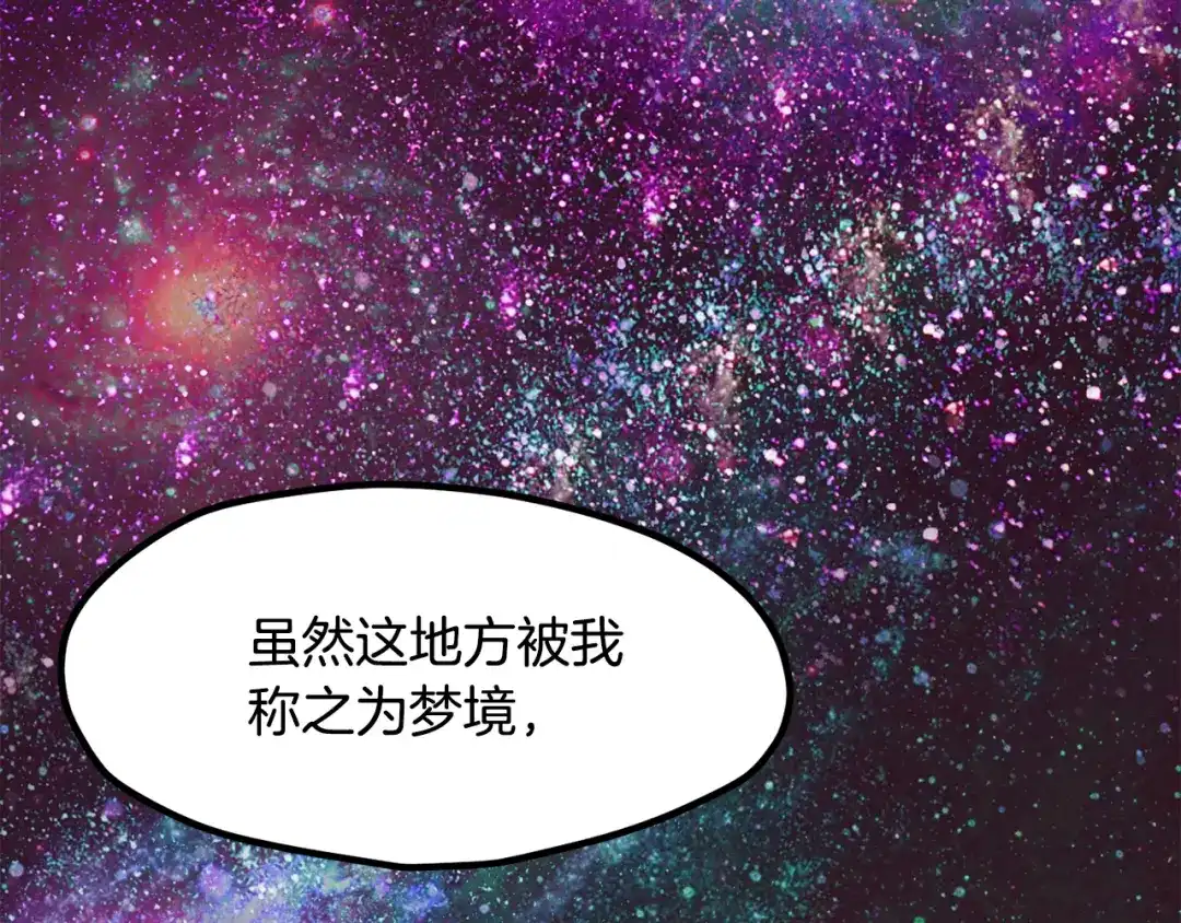 第250页