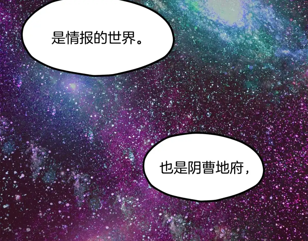 第252页