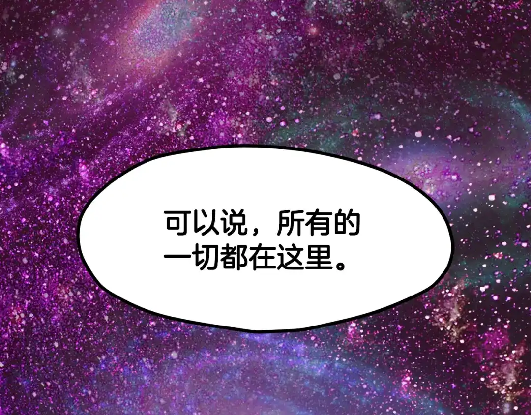 第253页