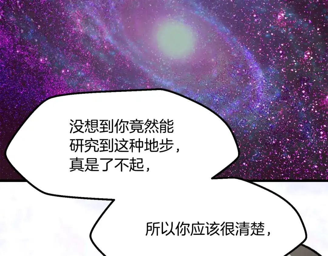 第254页