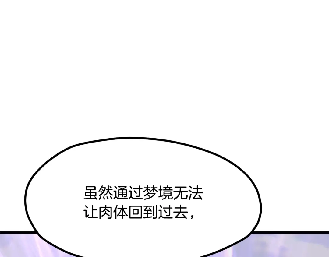 第257页