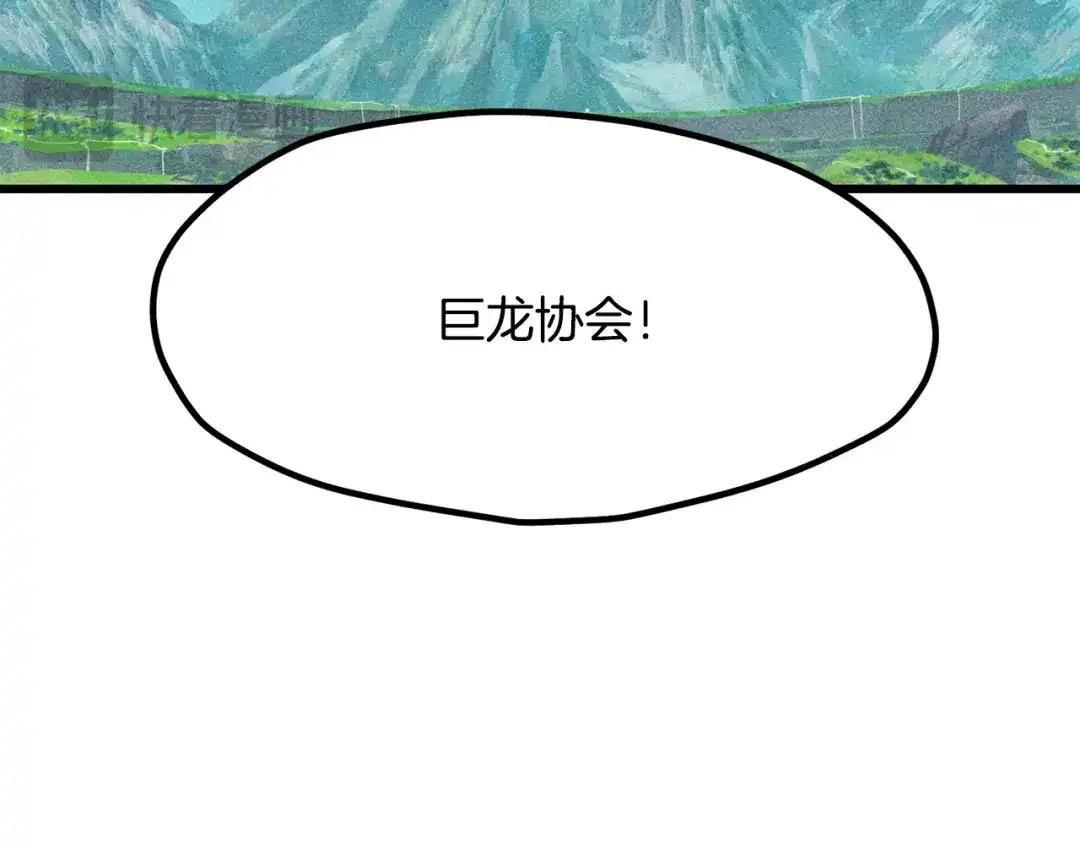 第263页