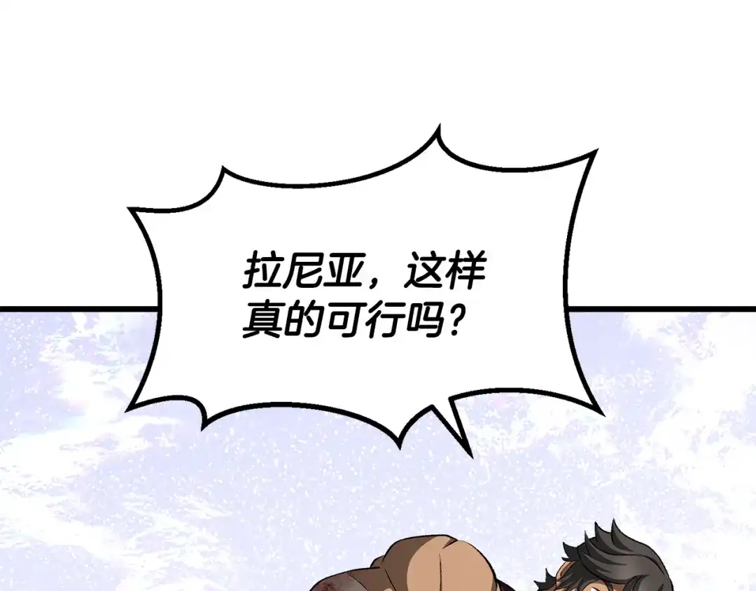 第264页