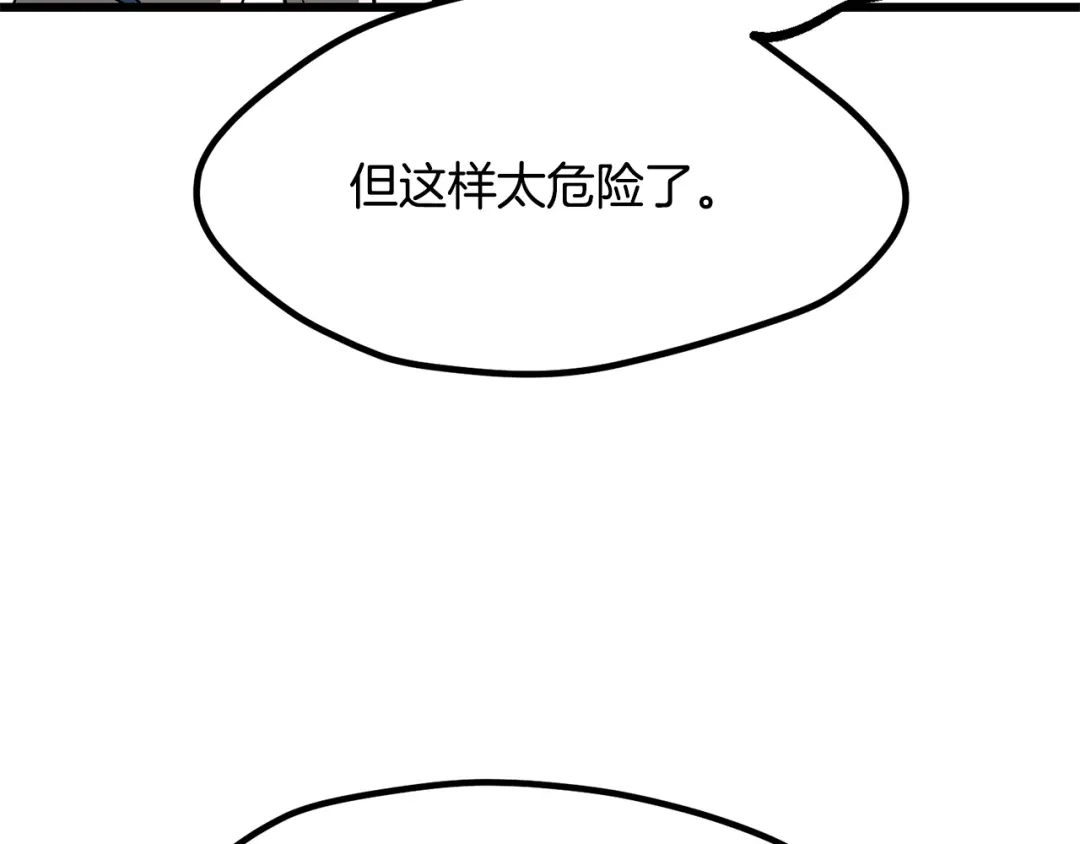 第266页