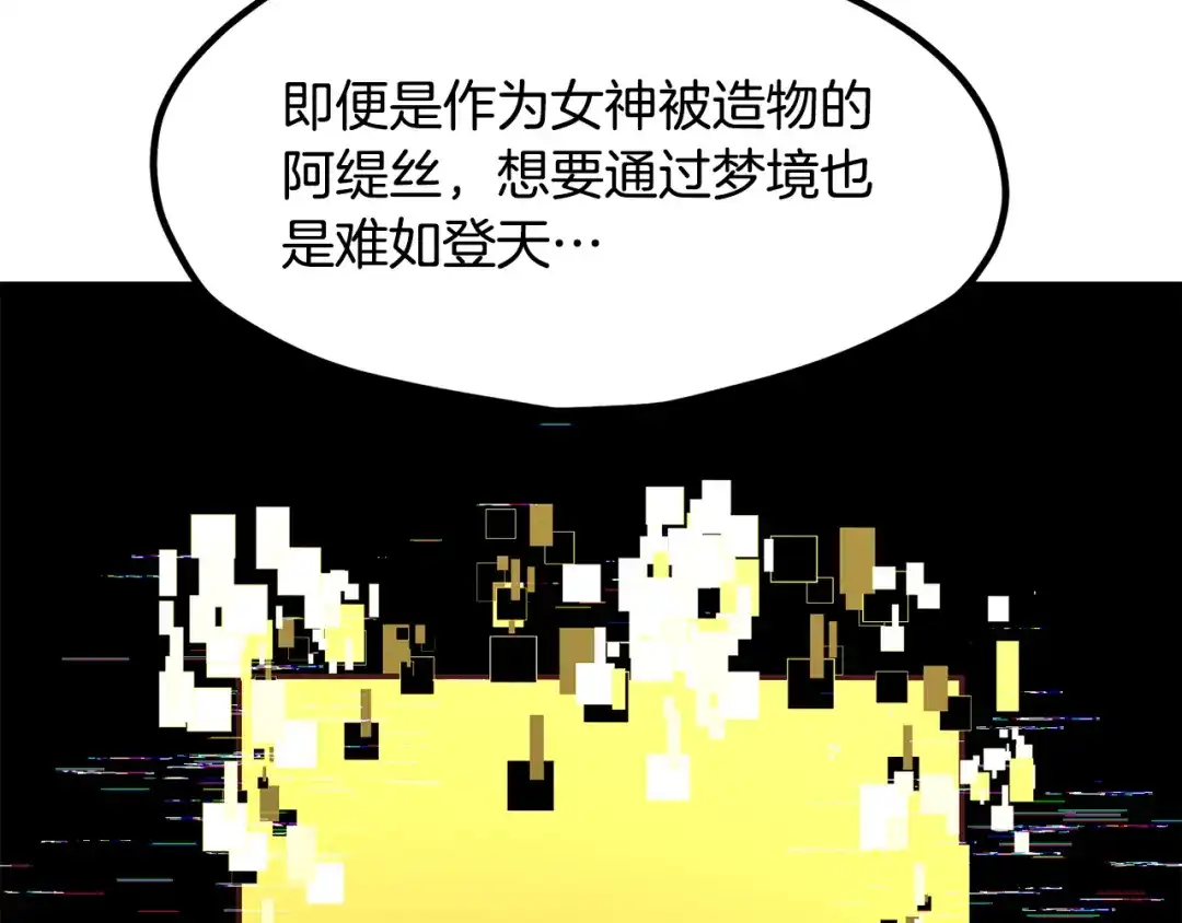 第267页