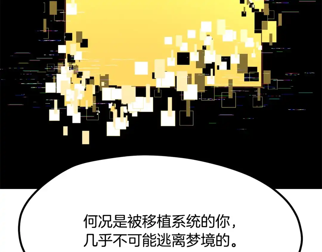 第268页