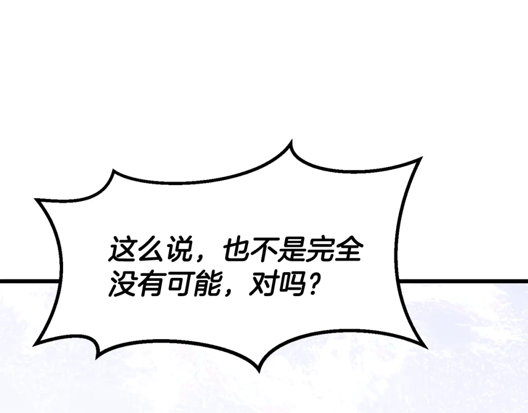 第270页