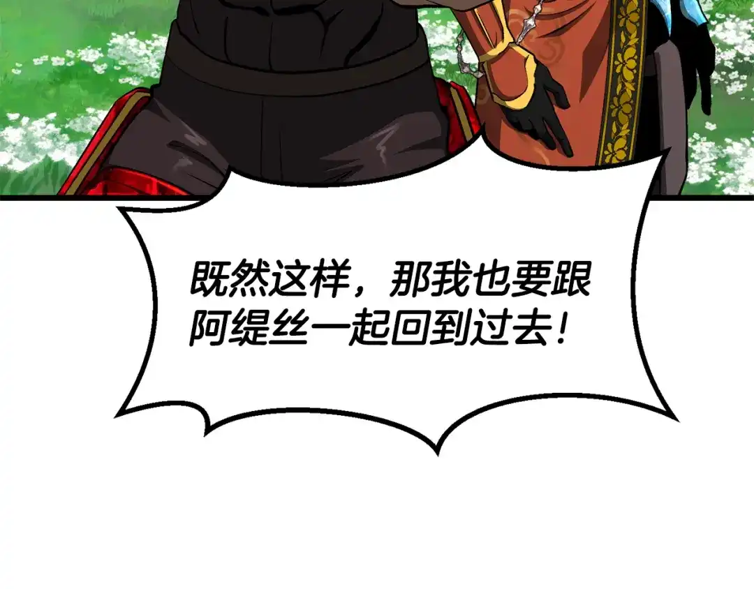 第272页