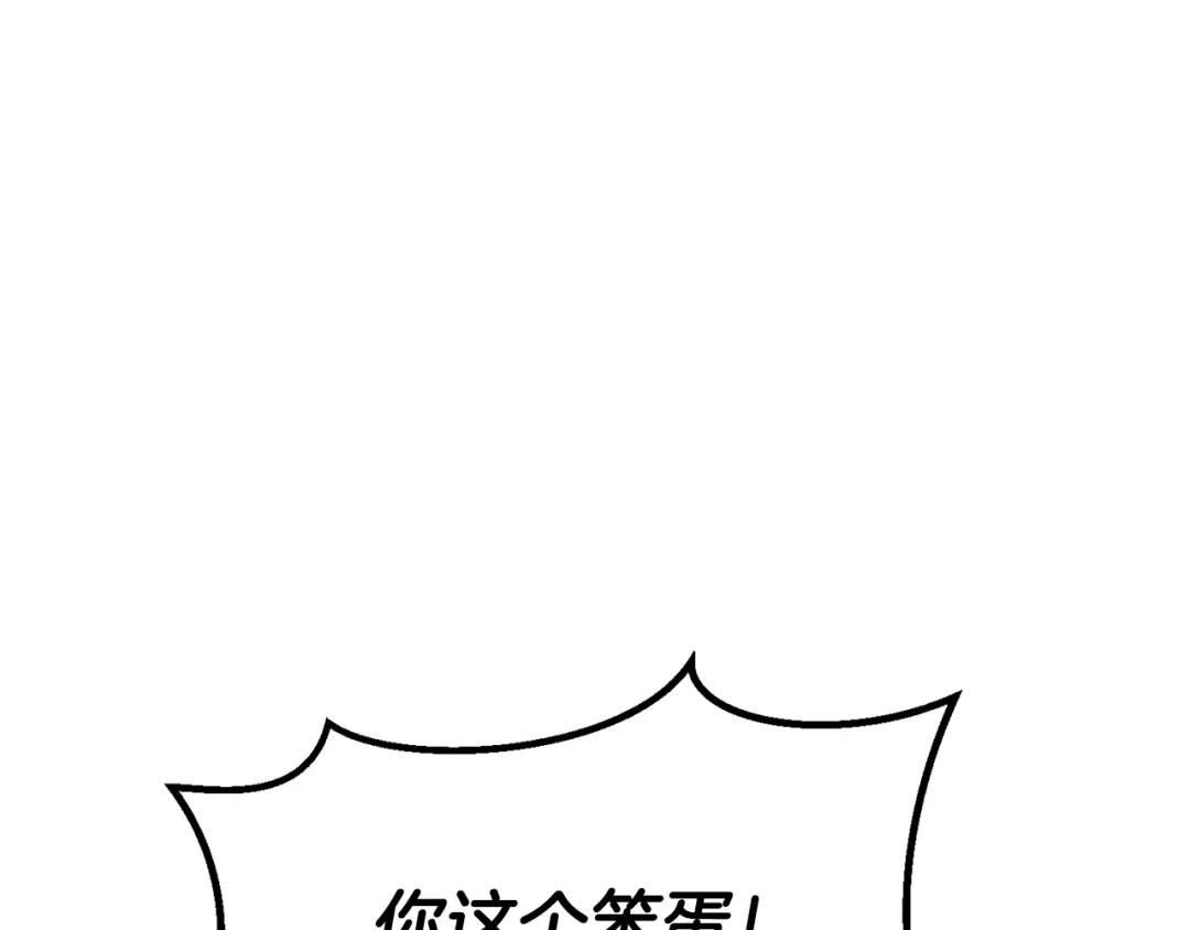 第273页