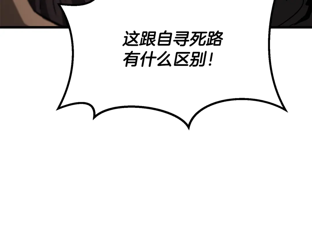 第278页