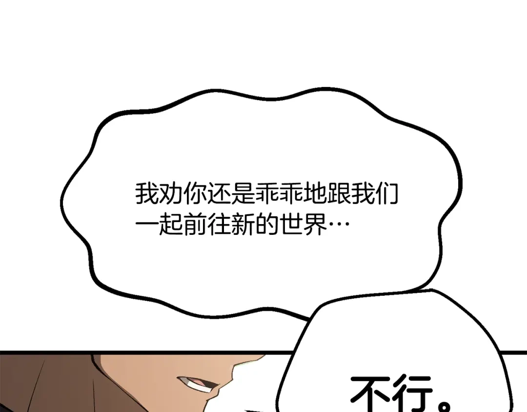 第280页