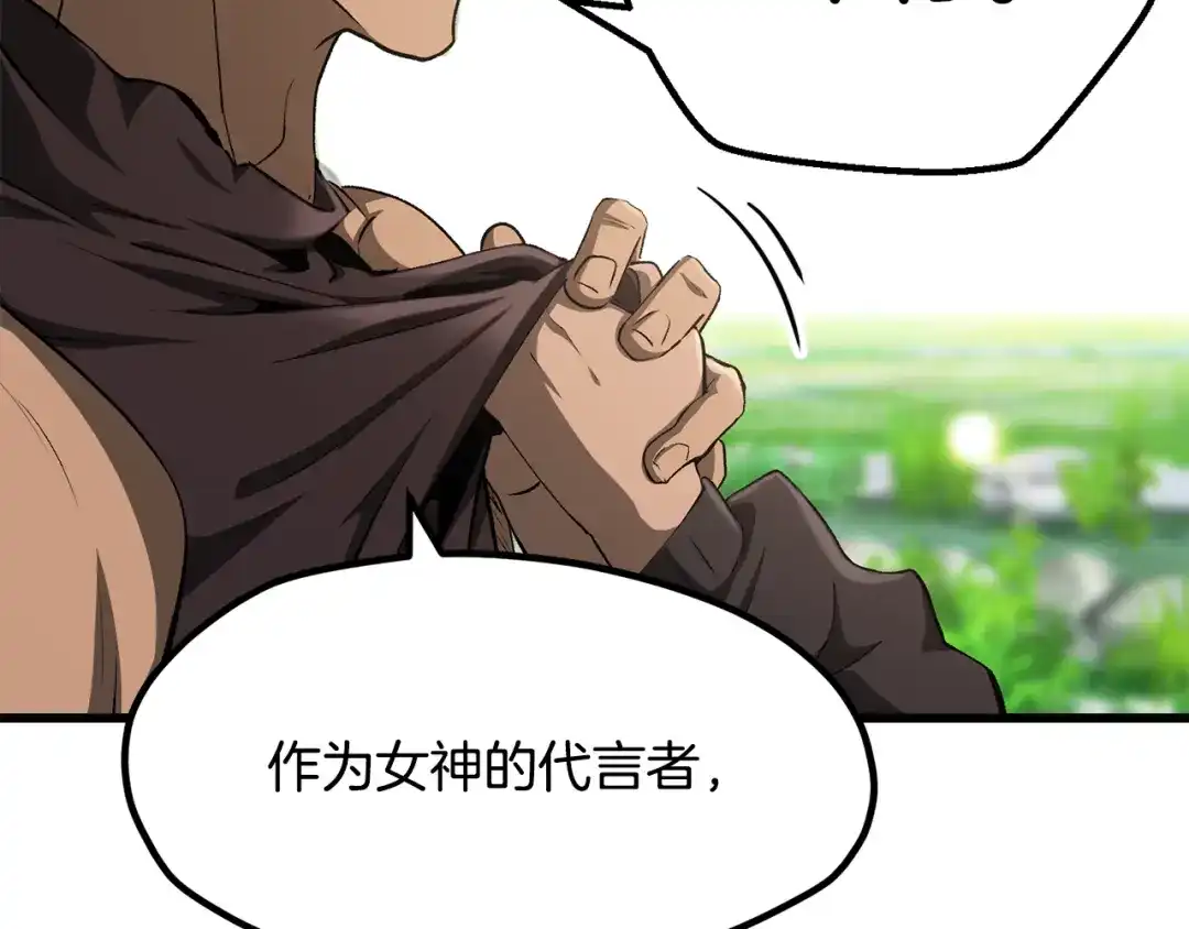 第281页