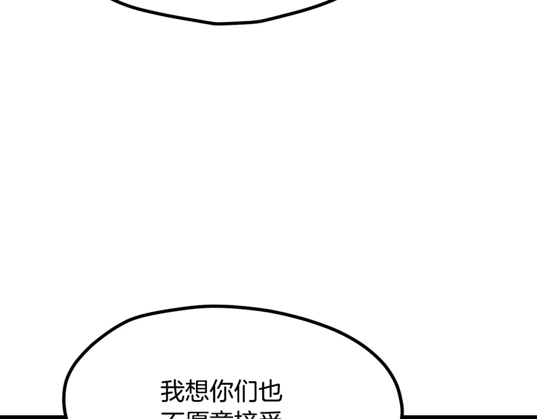 第282页
