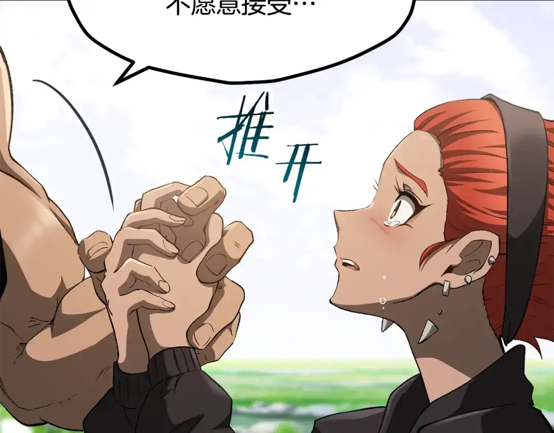 第283页