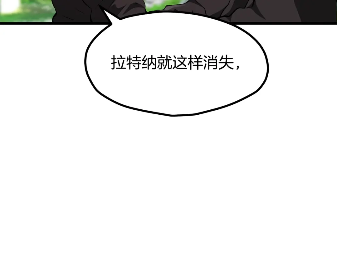 第284页