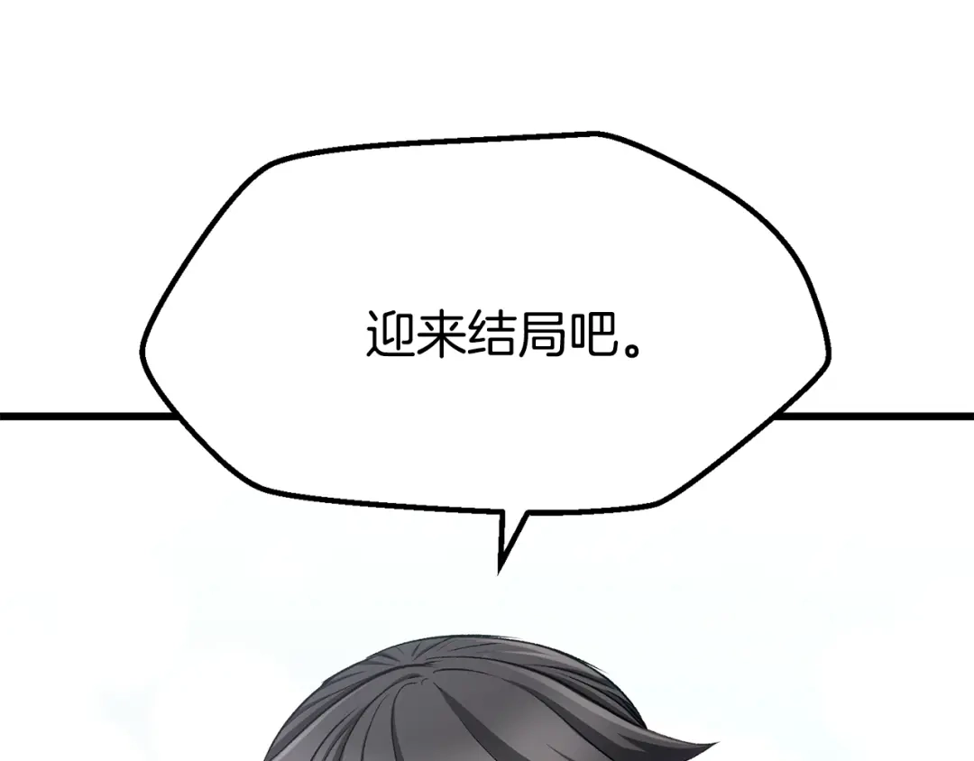 第285页