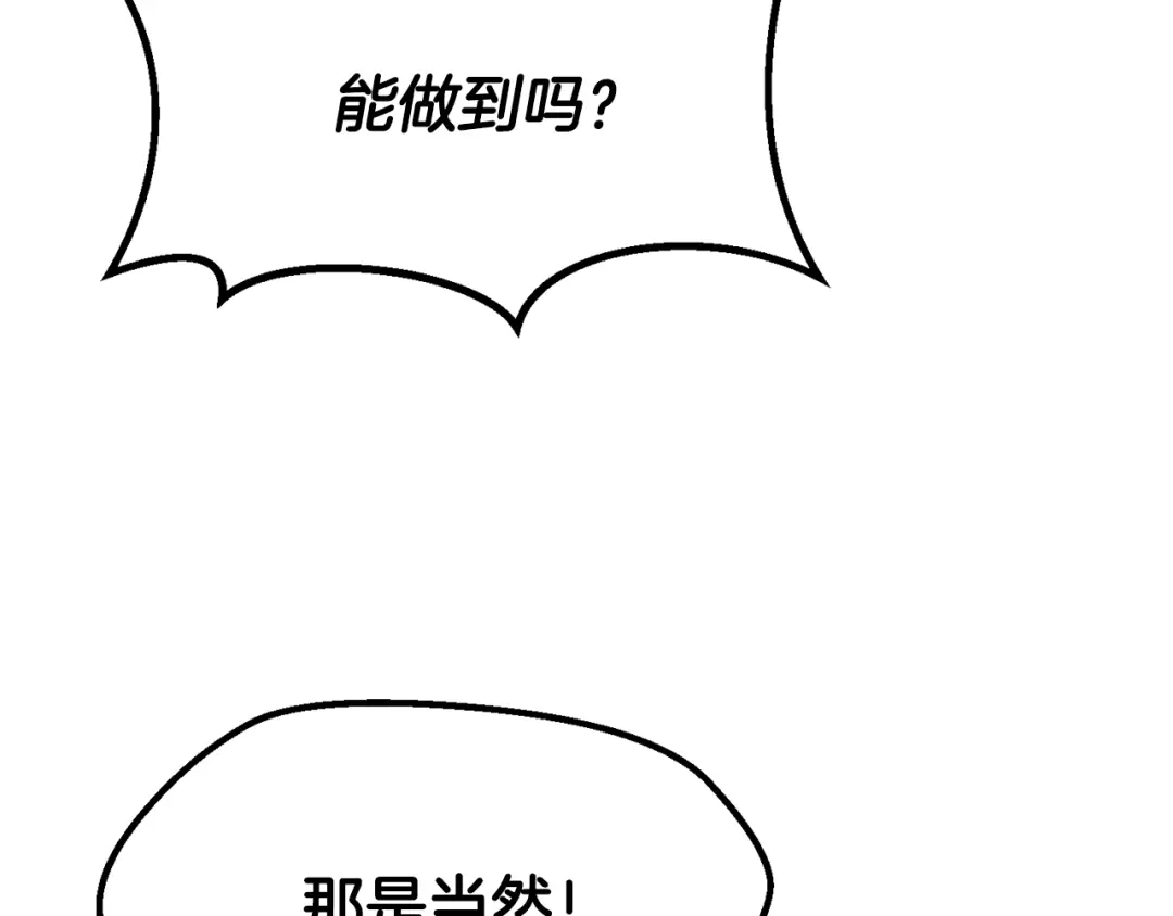 第290页