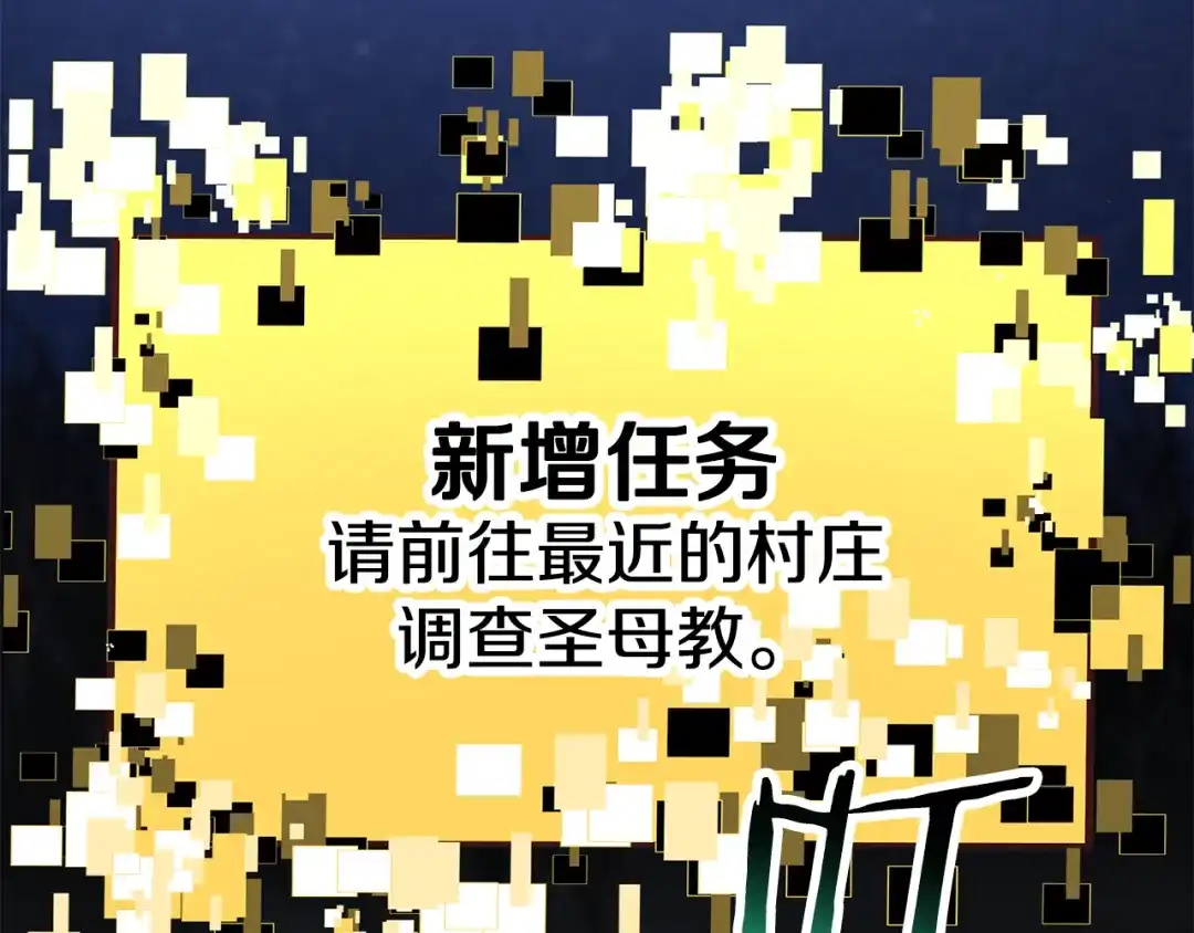第314页