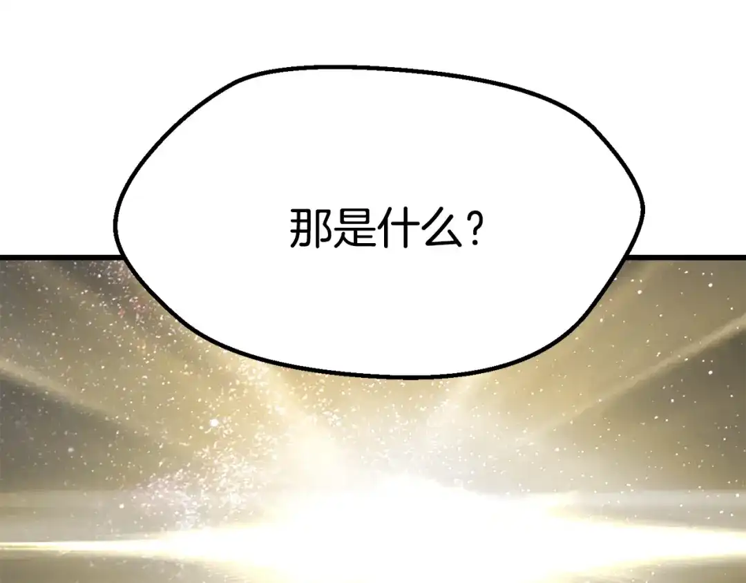 第319页