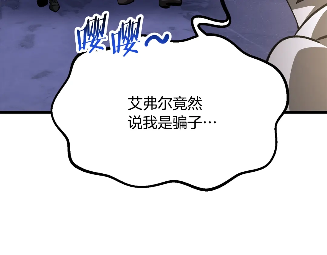 第188页