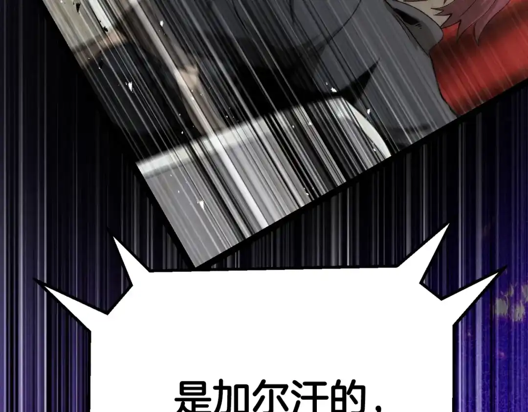 第202页