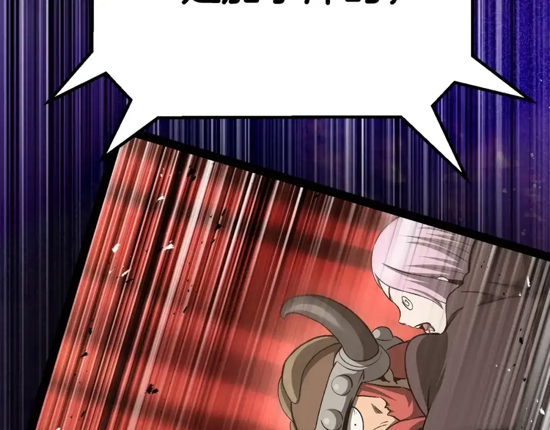 第203页