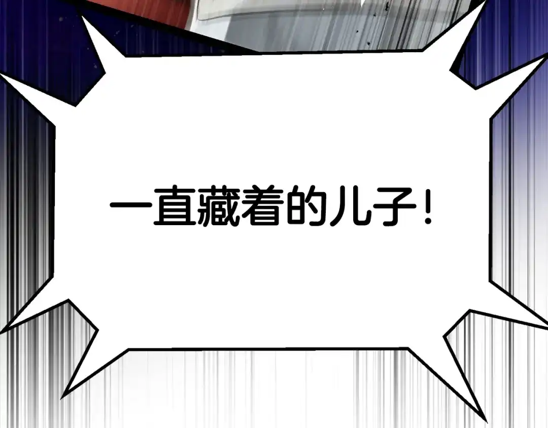 第206页