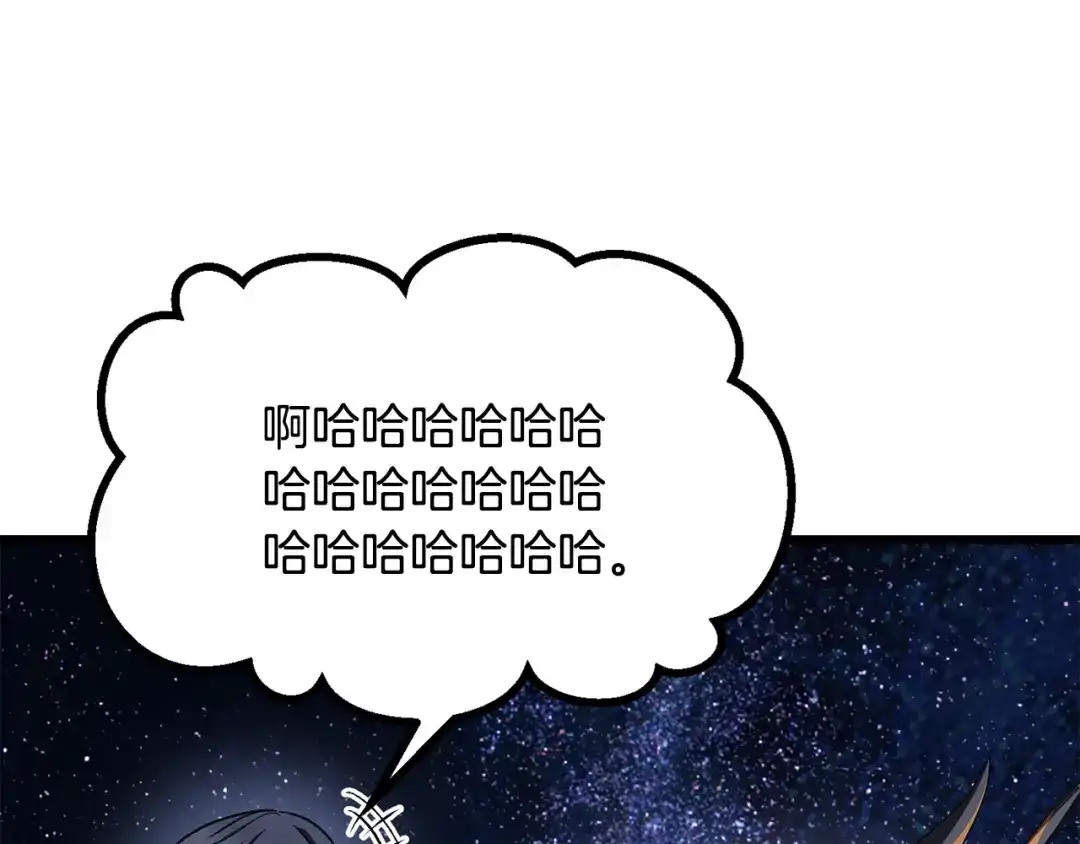 第208页