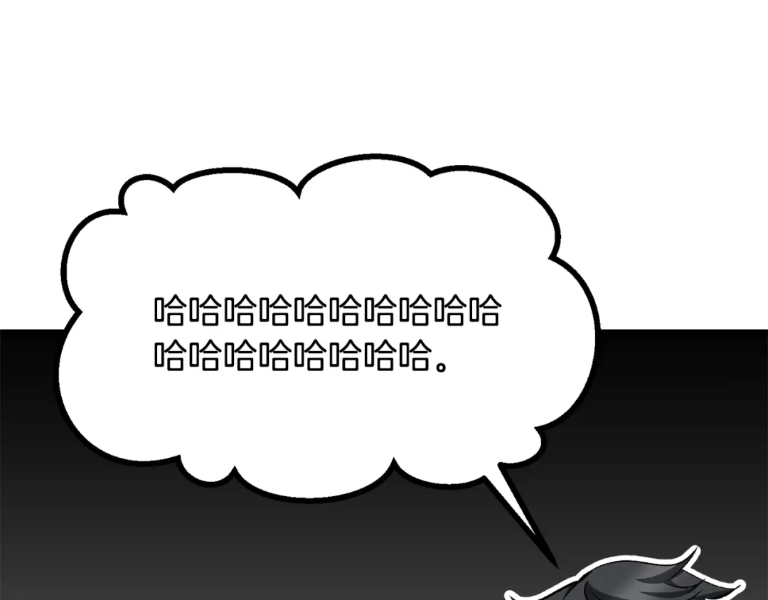 第211页