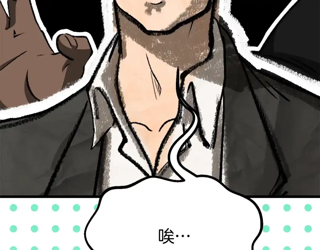 第216页