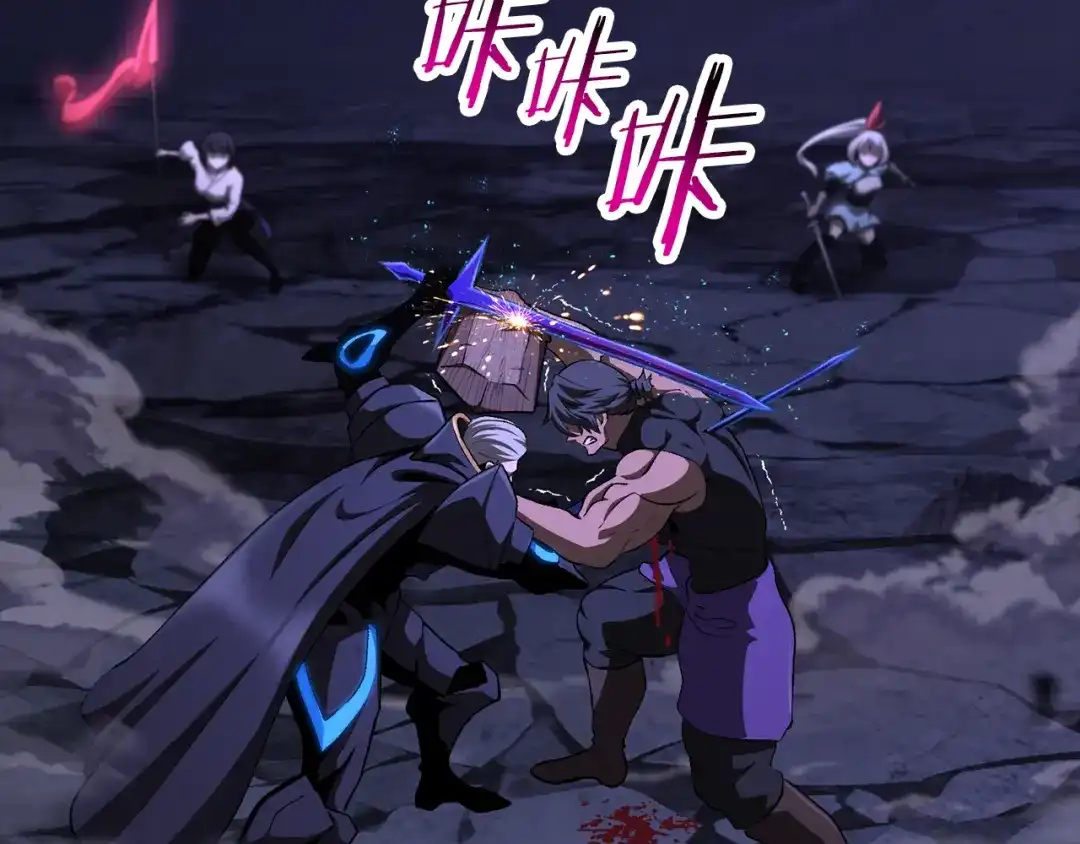 第172页