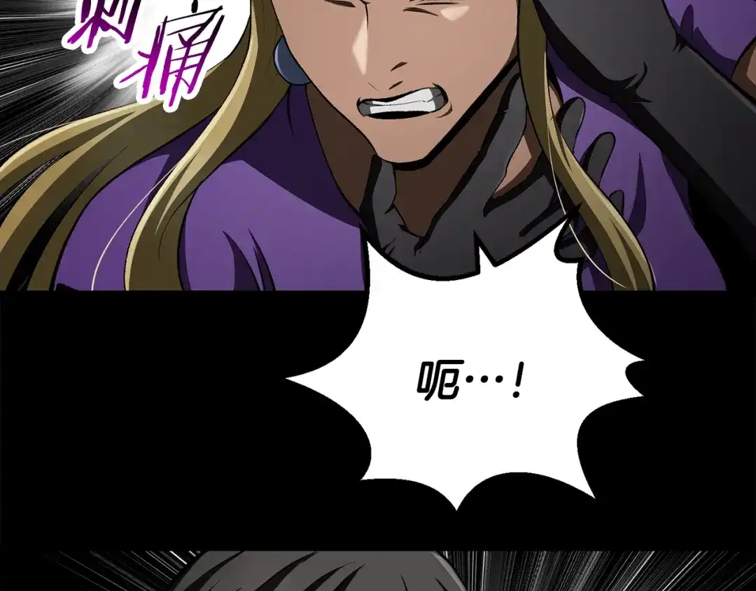 第186页