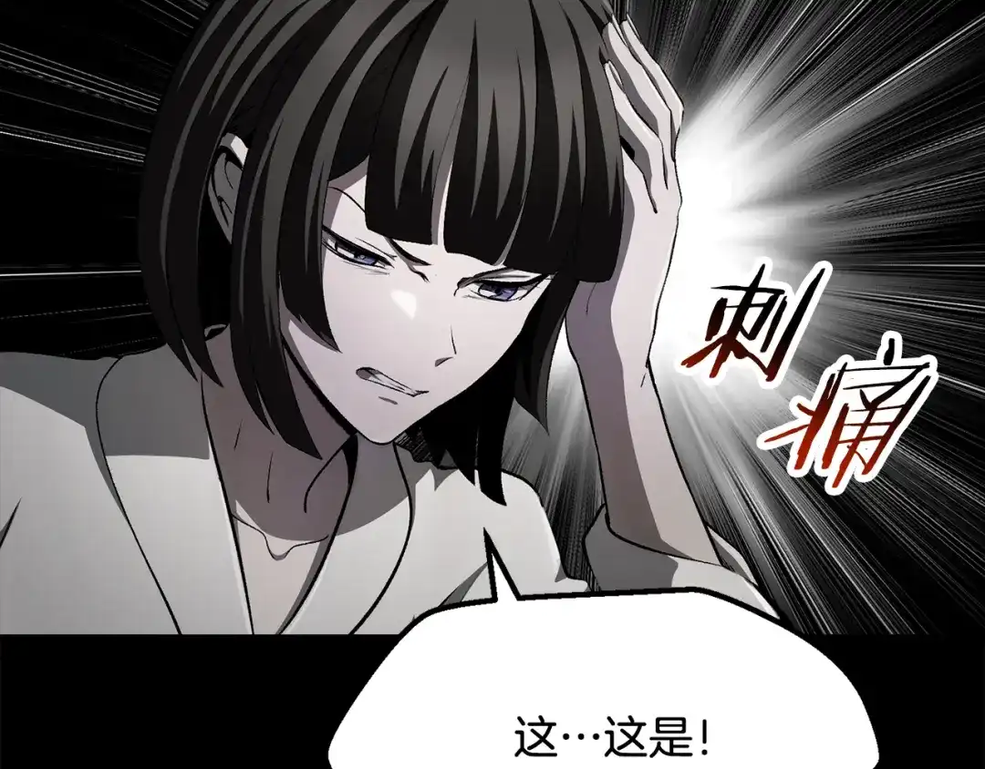 第187页