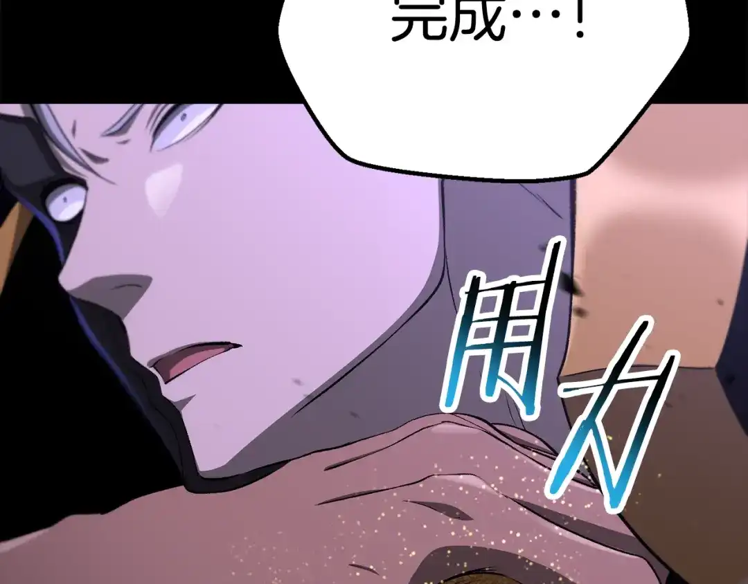 第190页