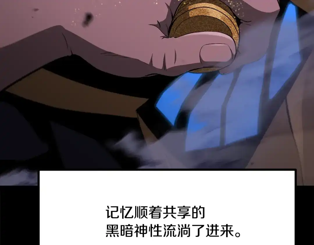第191页