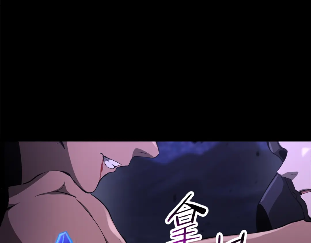 第193页
