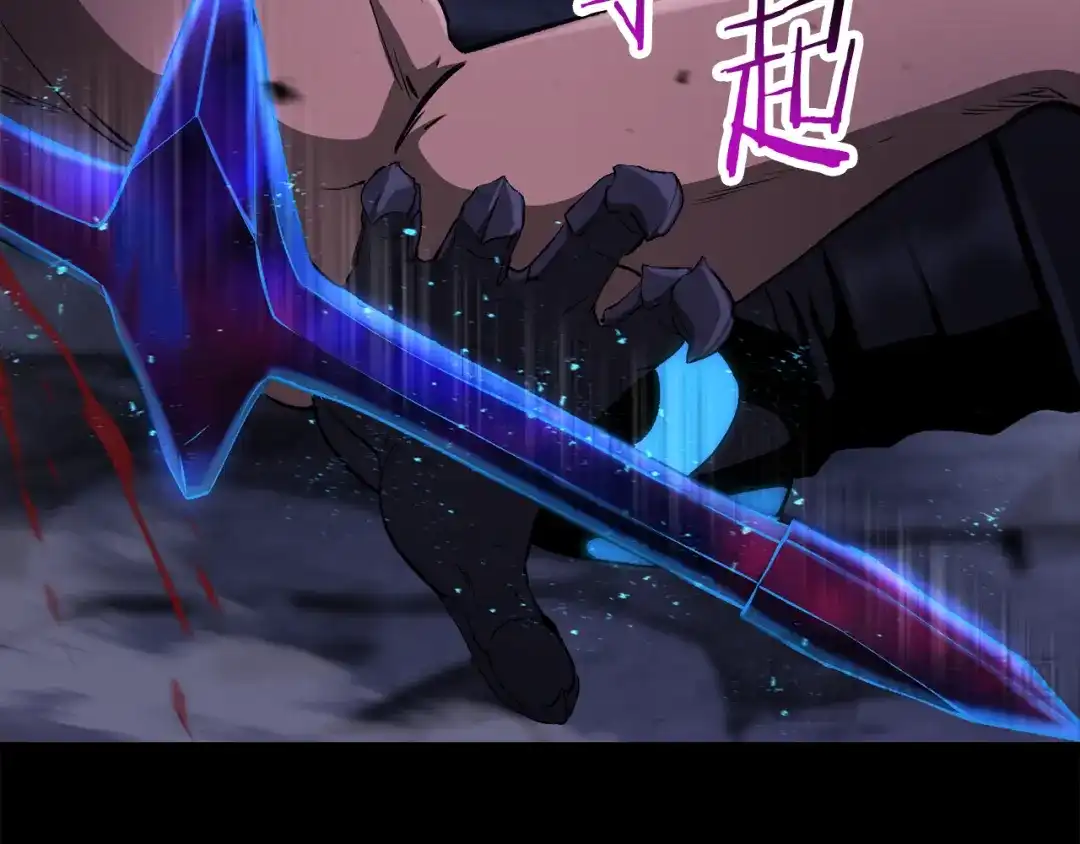 第194页
