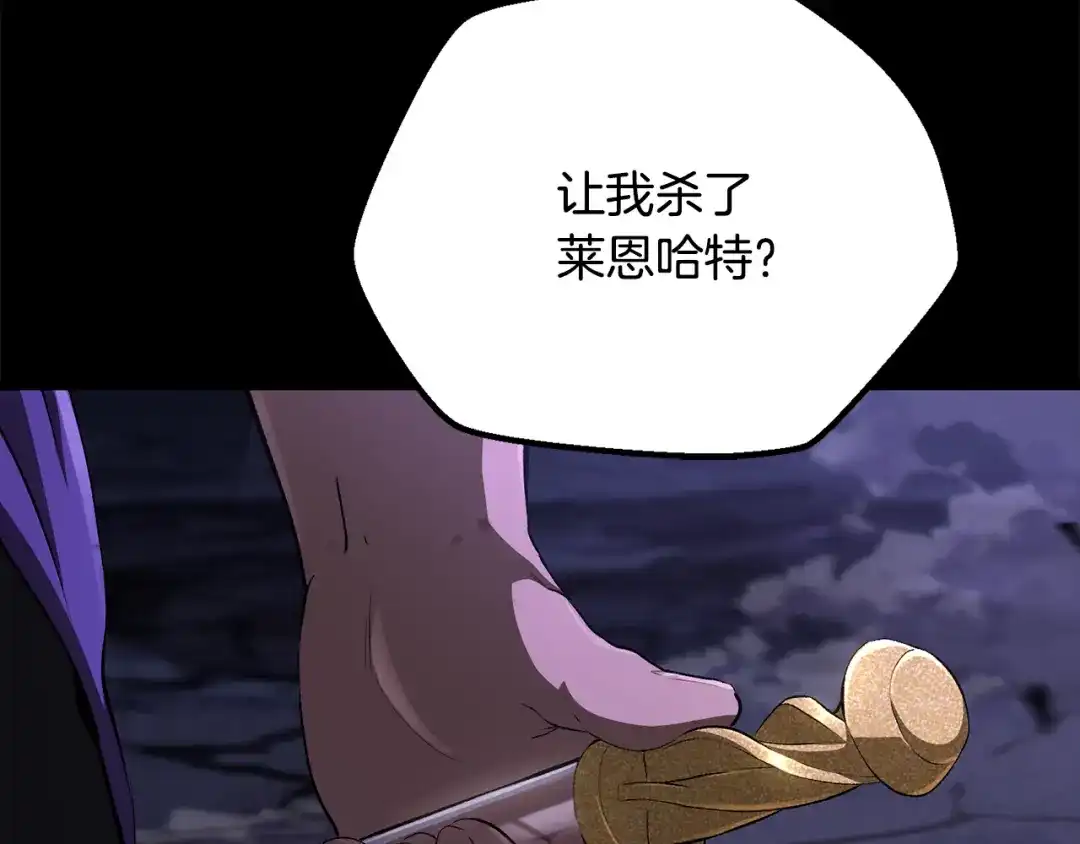 第199页